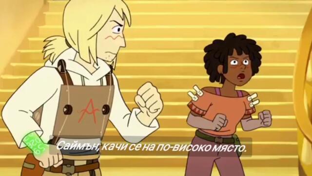 Безкрайният Влак - Сезон 3|Епизод 3{ЛИНК В ОПИСАНИЕТО}БГ.СУБТИТРИ