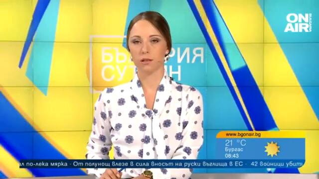 Френкев: Цари повсеместна сеч от служебното правителство, целта е да се дискредитира КЗП