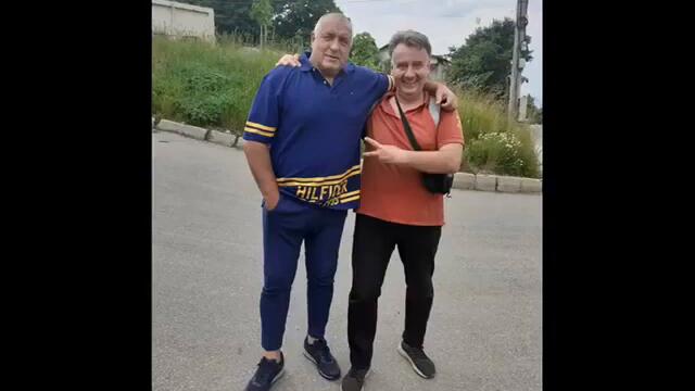 БОЙКО БОРИСОВ 6.8.2022 Г