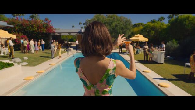 Не се тревожи, скъпа | ТРЕЙЛЪР | гледайте от 23 септември в кино Palace