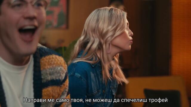 (Бг Превод) TXT, Salem Ilese feat Alan Walker PS5