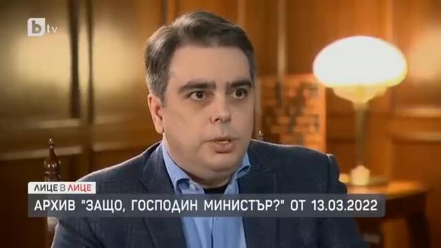 Лице в лице: Получаваме ли руски газ чрез посредници?