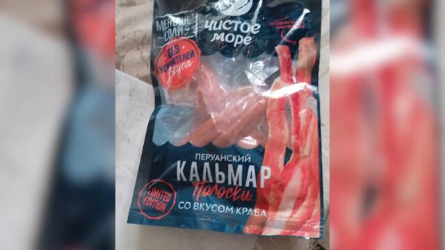 Фото подписчиков Фактории (140 часть)