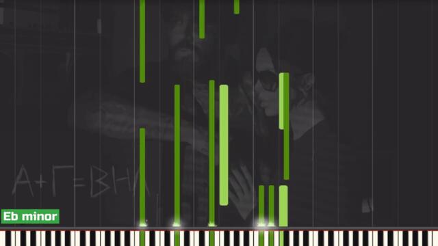 Галена х Азис - ВНЛ | ПИАНО КАВЪР