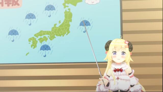 角巻ウェザーニュース！！！【ギリギリわるくないわため】 #ギリわる