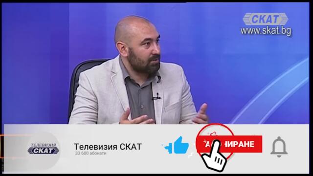 Безплатното винаги излиза скъпо