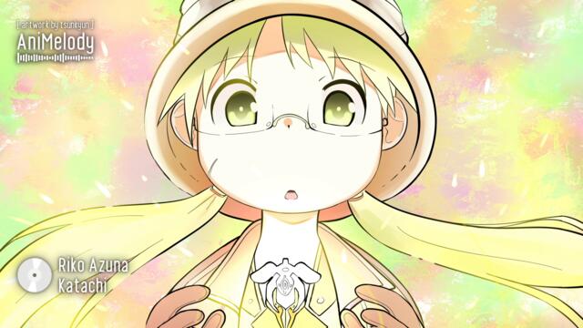 Made in Abyss Season 2 - Opening Full『Katachi』by Riko Azuna