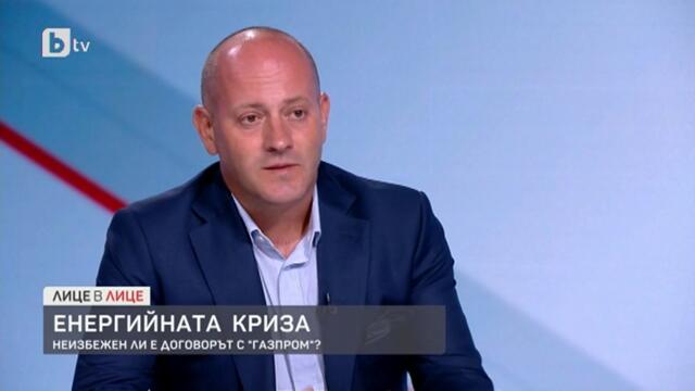 Радан Кънев_ България е европейската държава с най-слаба газова зависимост на икономиката - bTV Media Group - bTV