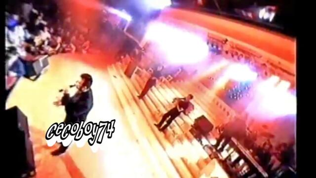 Αντώνης Ρέμος - Αυτός - този