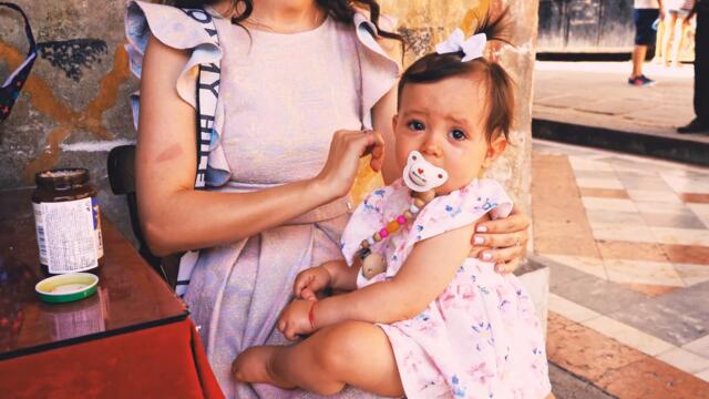 Свето Кръщение -  Амели   (Трейлър)4К