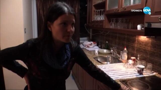 Съдби на кръстопът - премиерен епизод (част 2) TV Rip NOVA HD 21.08.2022