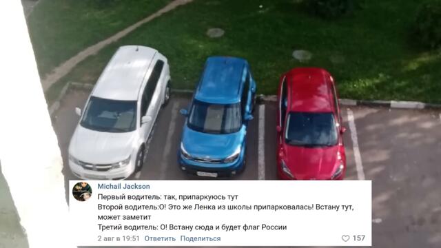 Фото подписчиков Фактории (145 часть)