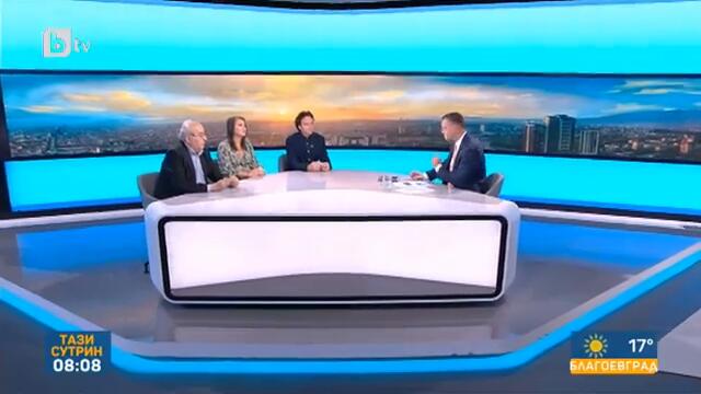 Тази сутрин: Кога ще има редовно правителство и каква ще е формата на управление?