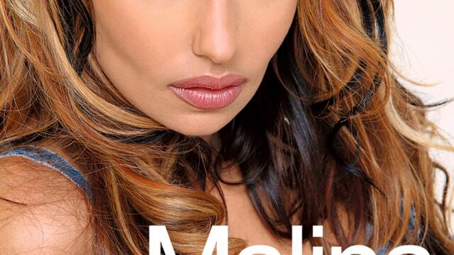 Малина - Обичам лудо (Audio)