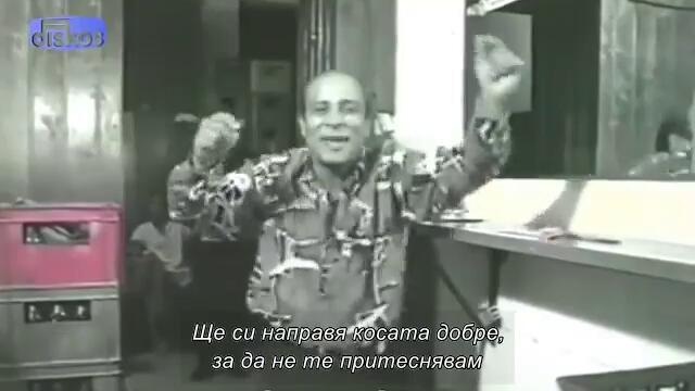 ✍️ Dzej Ramadanovski - Blago onom ko rano poludi - (Official video 1992)