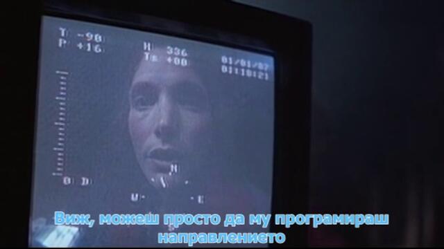 The Abyss / Бездната (1989) Част 4