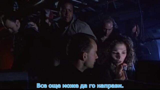 The Abyss / Бездната (1989) Част 6