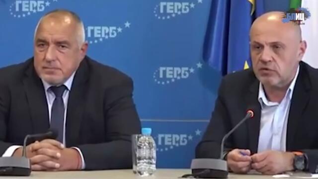 Борисов пита БНТ,BTV,NOVA - какъв ви е Кирил Петков,че му ходите на адреса?