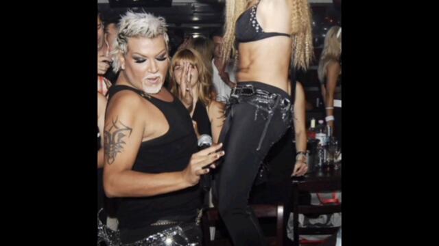 Малина ft. Азис - Искам, искам (Audio)