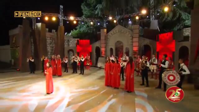 Сашка Васева - 25 години безценни спомени за Пирин Фолк Сандански