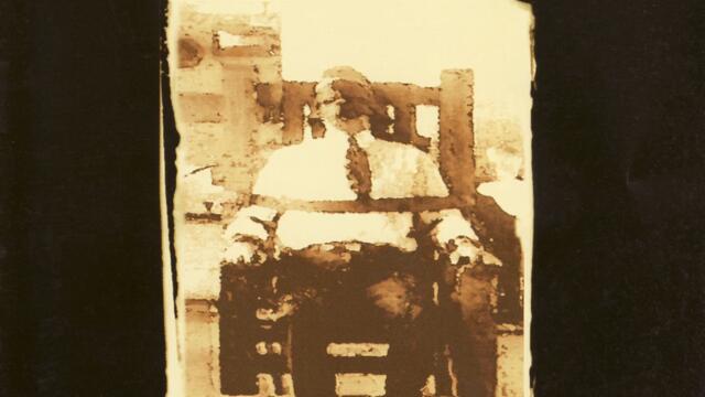 Sober Nerve (Demo Version)