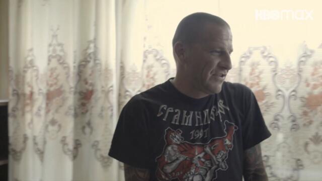 Нямаш място в нашия град