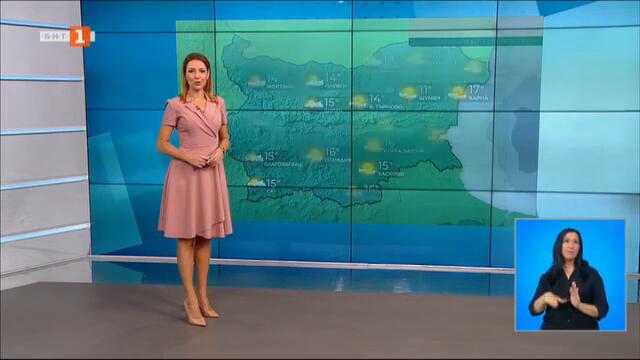 Намалена видимост в сутрешните часове на 5 септември - Времето по БНТ - 04.09.2022