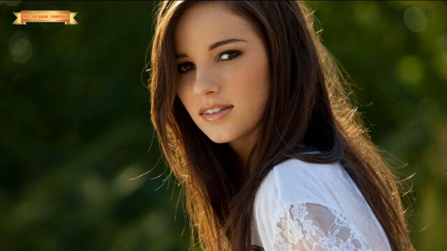 Игорь Ашуров - -Я для тебя-.