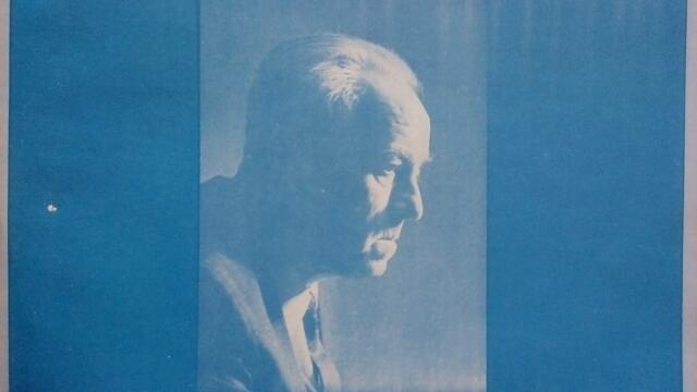 Три миниатюри: 3. Петльо