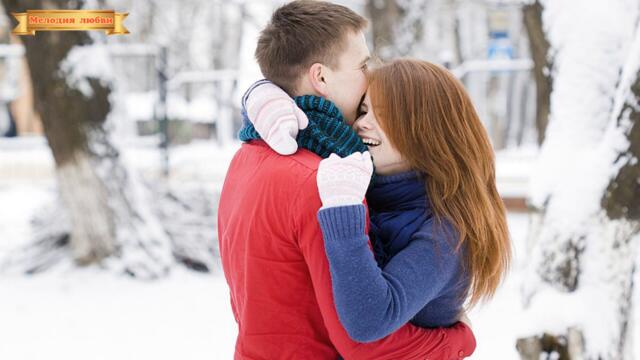 Iger - "Не отпускай".