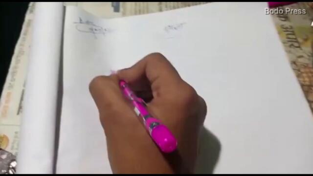 संज्ञा क्या है हिंदी definition? Meaning of संज्ञा in Hindi | Speech by Kajal Sah