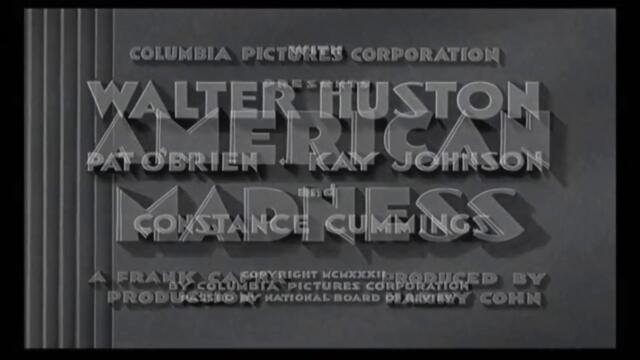 Американска лудост (1932) (бг субтитри) (част 1) DVD Rip Sony Pictures Home Entertainment
