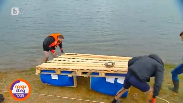 Преди обед: Георги Димитров отпадна на старта на "Фермата. Мостът на времето"