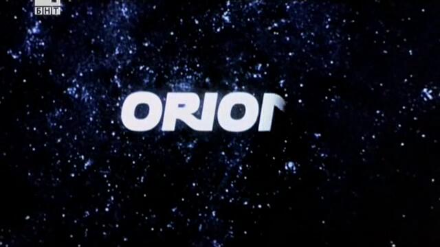 Trees Lounge / Бар за безделници (1996) Част 1 (бг аудио)