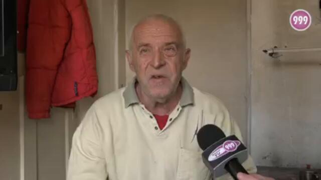 Ток от ламарина