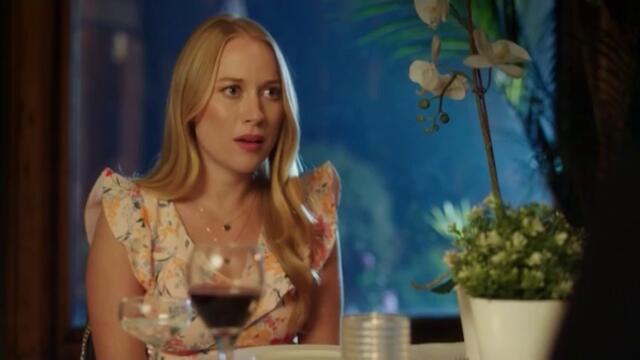 Целуни готвача Kiss the Cook (2021) Бг Аудио Част 2