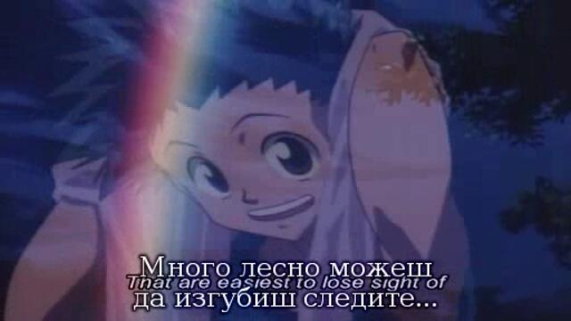 Hunter x Hunter Episode 10 (Bg Subs)