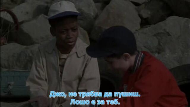 Gone Fishin / Балъци (комедия) (1997) Част 1