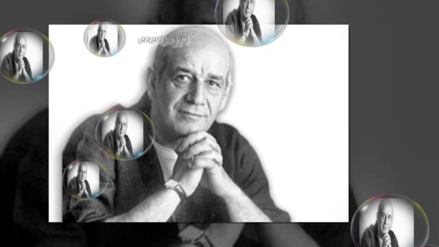 Δημήτρης Μητροπάνος - Ο Άσωτος - порочният