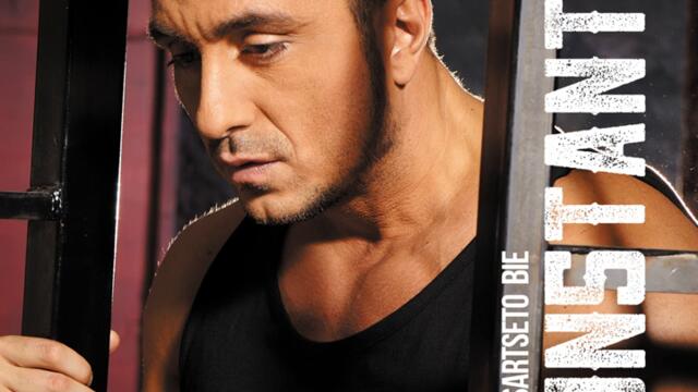 Константин ft. Алисия - Не си ти (Audio)