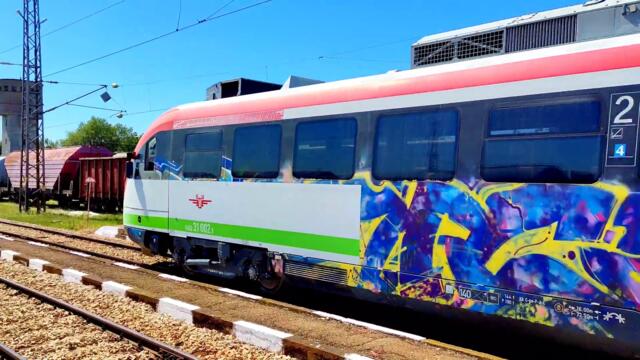 ♨️🚄Извънредно / Exclusive: 3️⃣1️⃣0️⃣0️⃣1️⃣/2️⃣ на проби (Renovated EMU Siemens Desiro Classic)