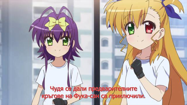 Жив Удар / Vivid Strike епизод 6 Зимна Купа Бг Субс