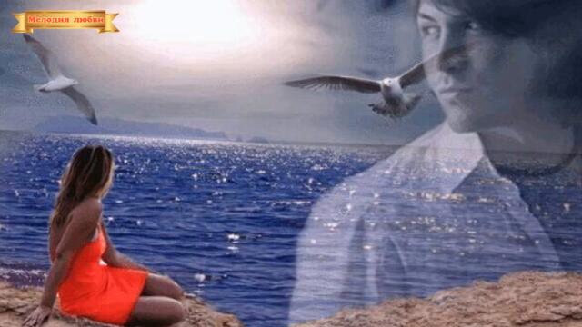 Ольга Дроздова - "Вспоминаю".