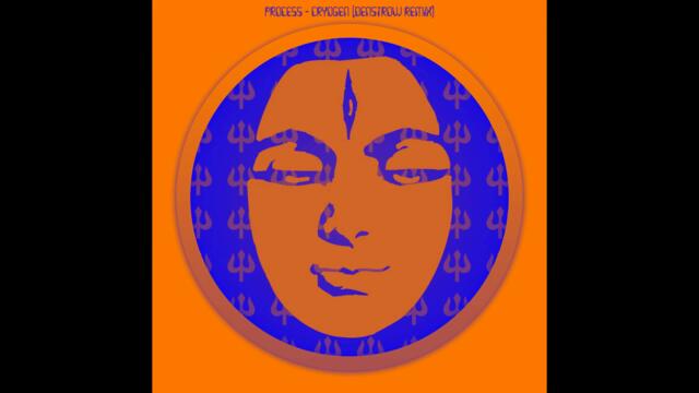 Process - Cryogen (Denstrow remix)