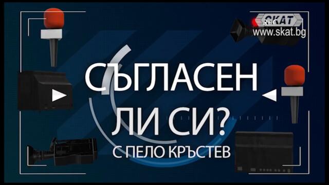 Коя е Памела - запознай се с профила