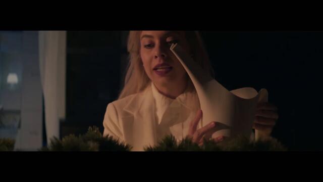 АУТСАЙДЕР - ТРЕЙЛЪР