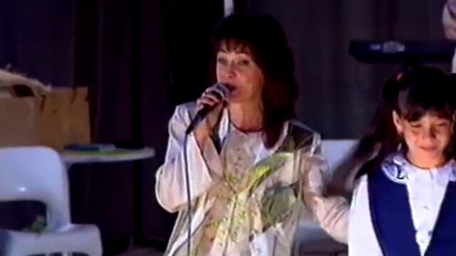 Милица Божинова (1996) - Слънчево реге
