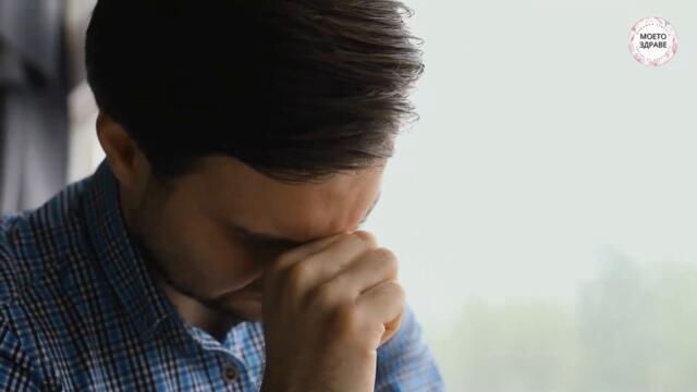 ДЕПРЕСИЯ, БЕЗСЪНИЕ, ТРЕВОЖНОСТ - ЛЕСНИ И ЕФЕКТИВНИ ДОМАШНИ РЕЦЕПТИ ЗА ЛЕЧЕНИЕ НА ДЕПРЕСИЯ!