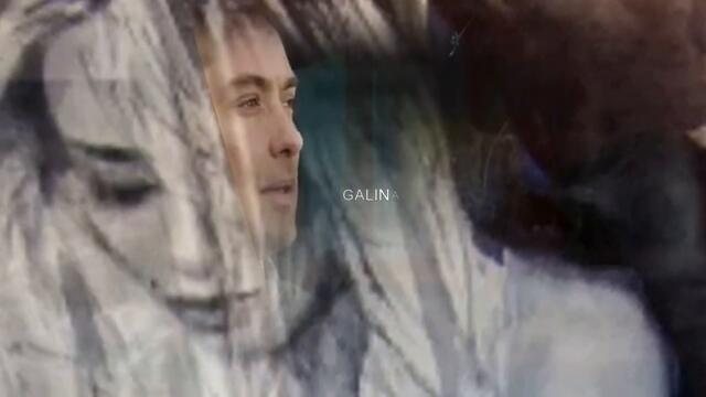 АРТУР РУДЕНКО   -   Я ЗНАЮ ТЕБЯ...