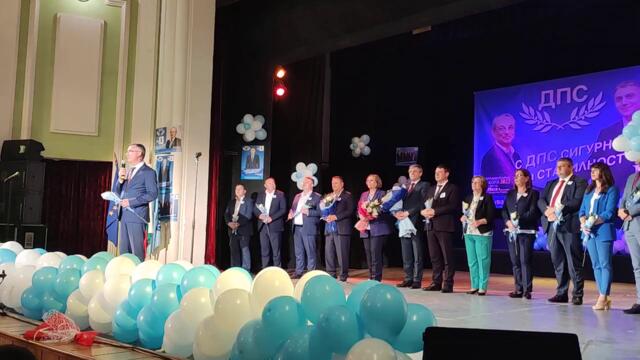 Изказване на Хасан Азис от Кърджали 23.09.2022